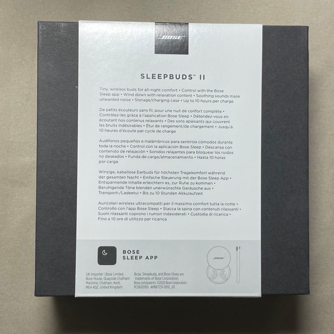 【ジャンク】Bose Sleepbuds II