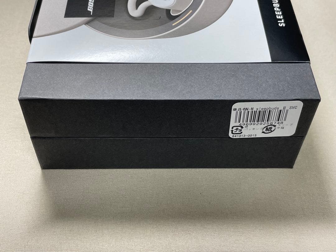 【ジャンク】Bose Sleepbuds II