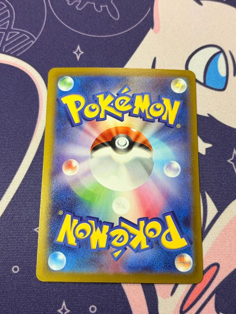 リザードン CHR PSA10 リザードンex MA 美品セット