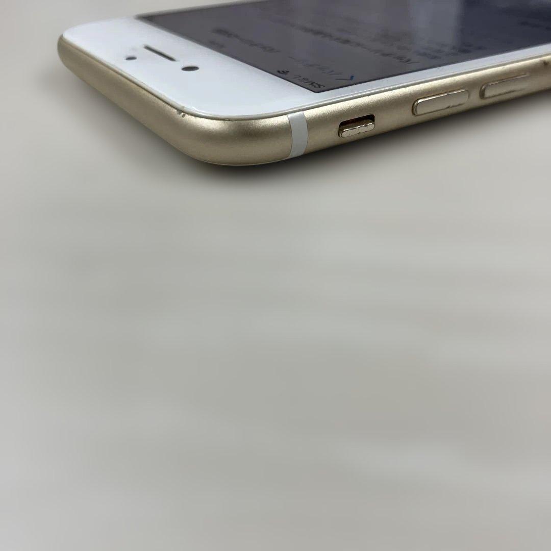 Apple iPhone7 128GB SIMフリー