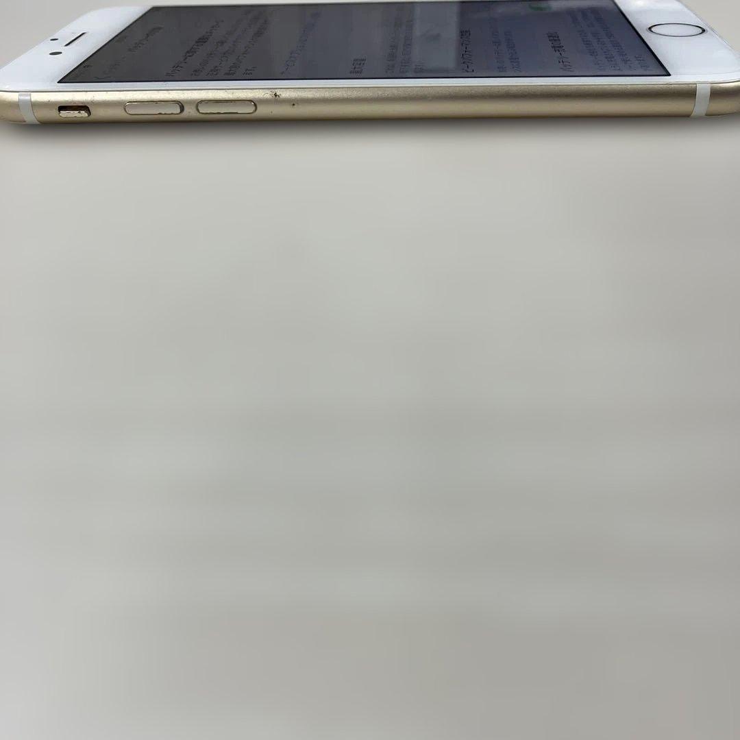 Apple iPhone7 128GB SIMフリー