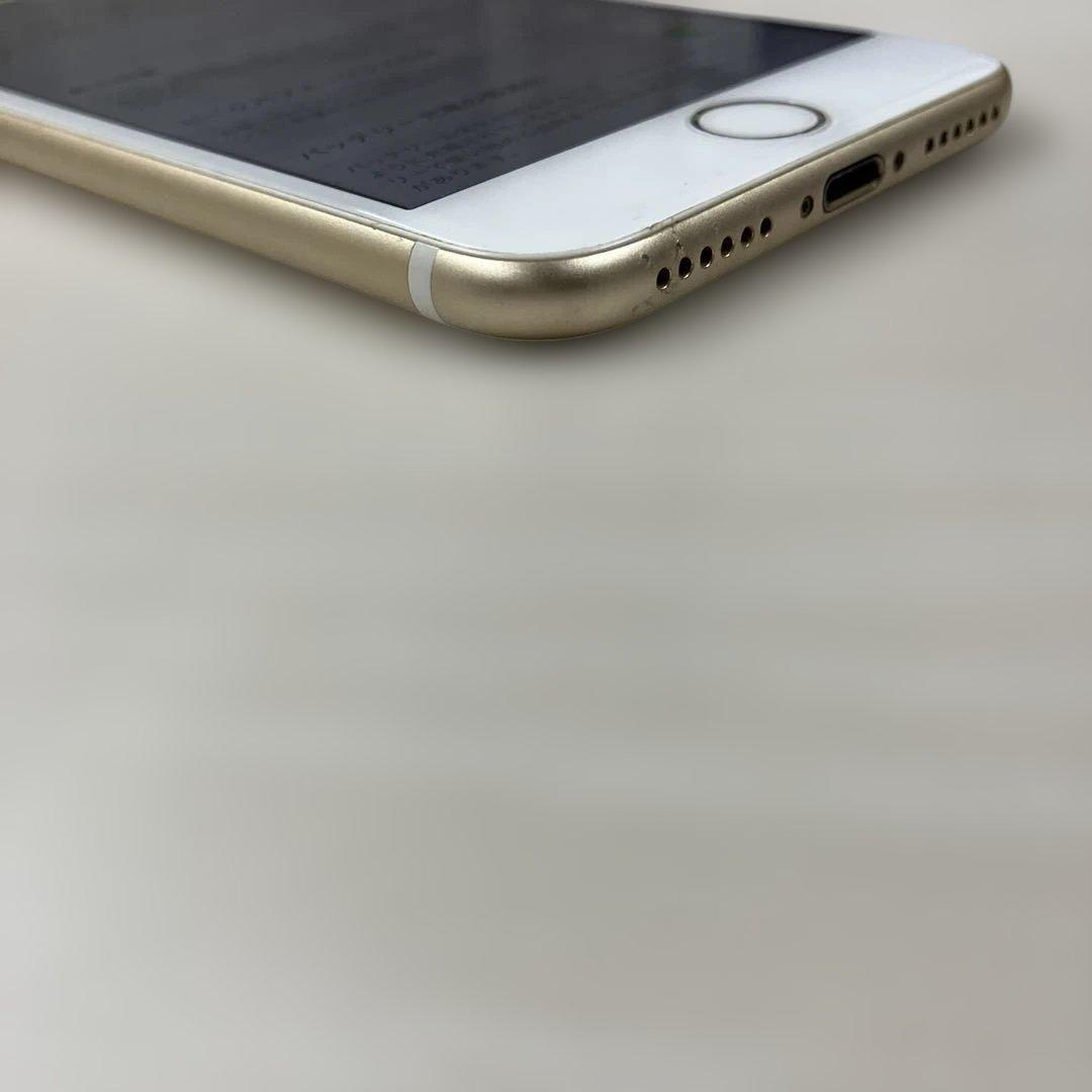 Apple iPhone7 128GB SIMフリー