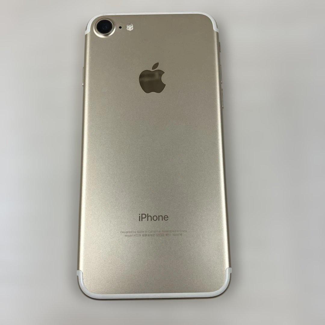 Apple iPhone7 128GB SIMフリー