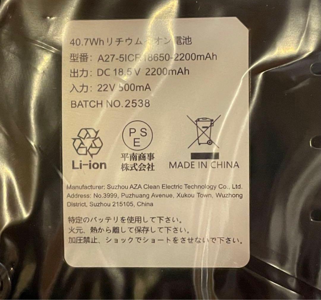 掃除機 コードレス 90Kpa超強力吸引！自立式 ED液晶ディスプレイ 軽量