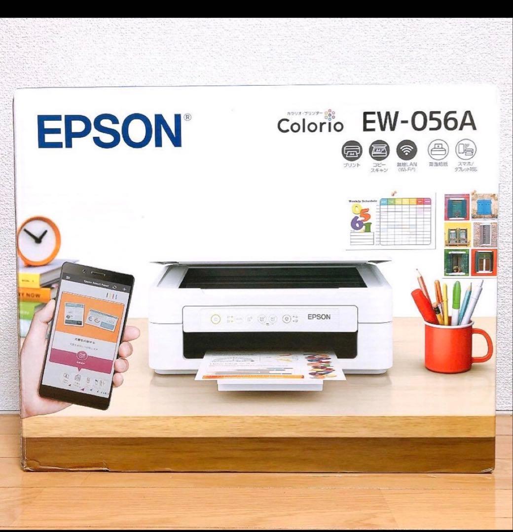 EPSON Colorio EW-056A インクジェットプリンター