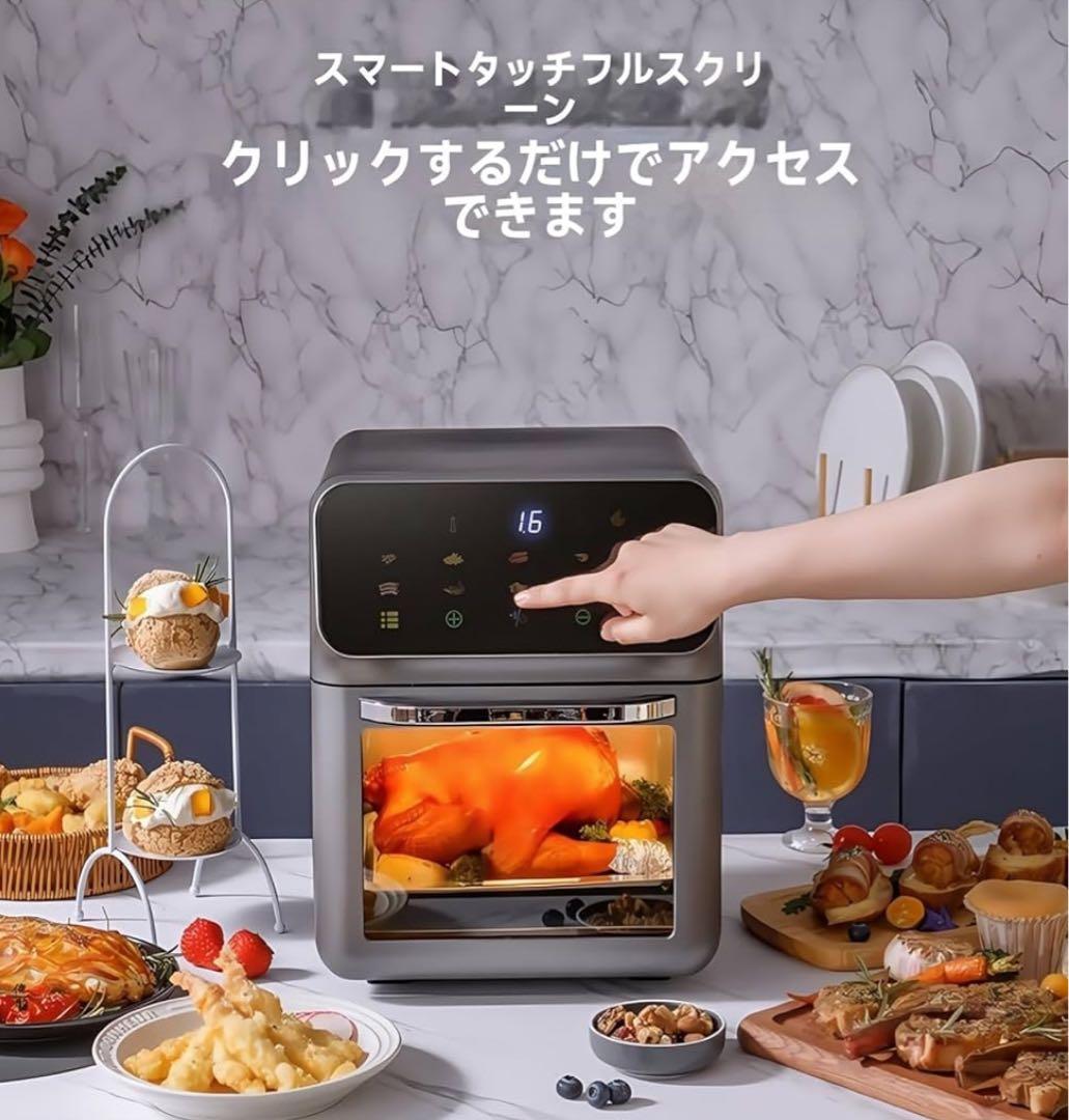 ノンフライヤー 10L ブラックグレー
