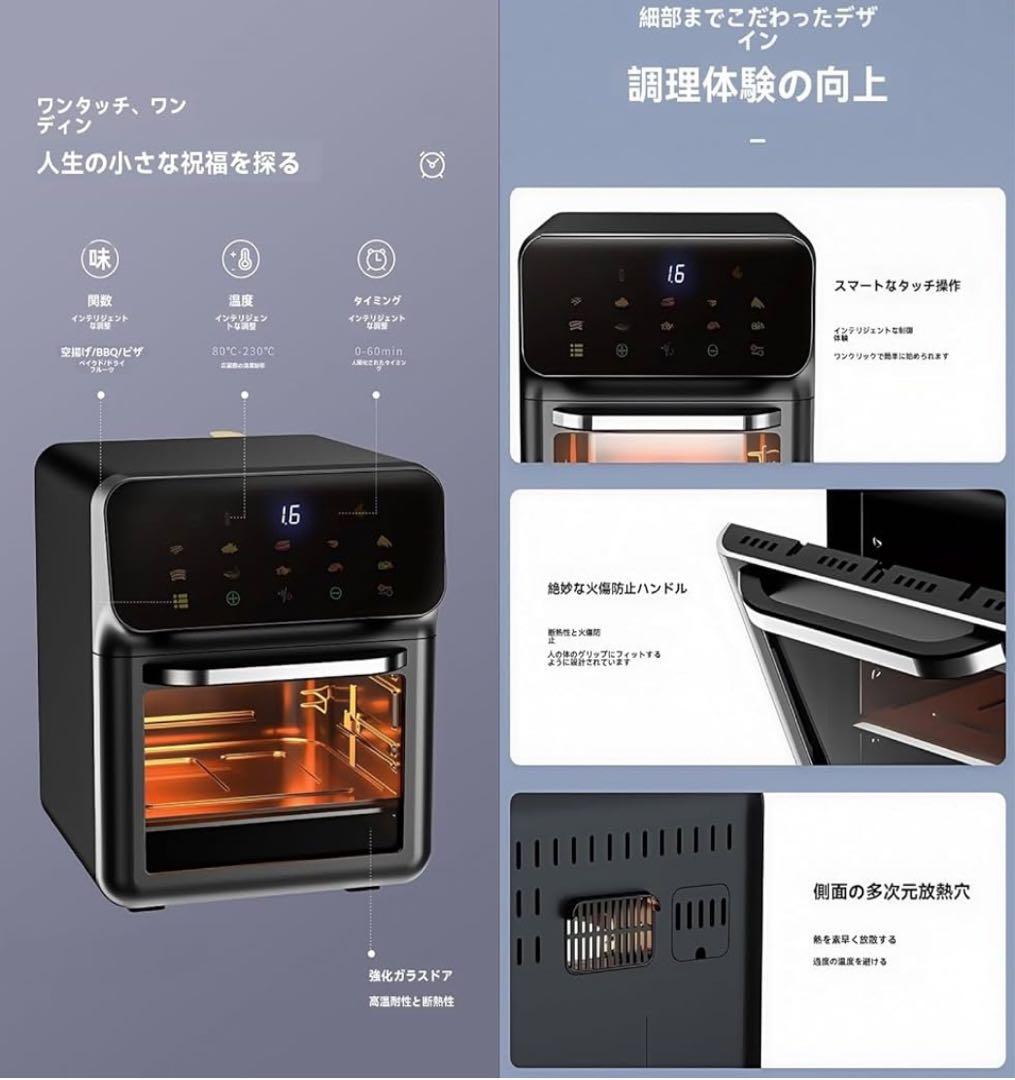 ノンフライヤー 10L ブラックグレー