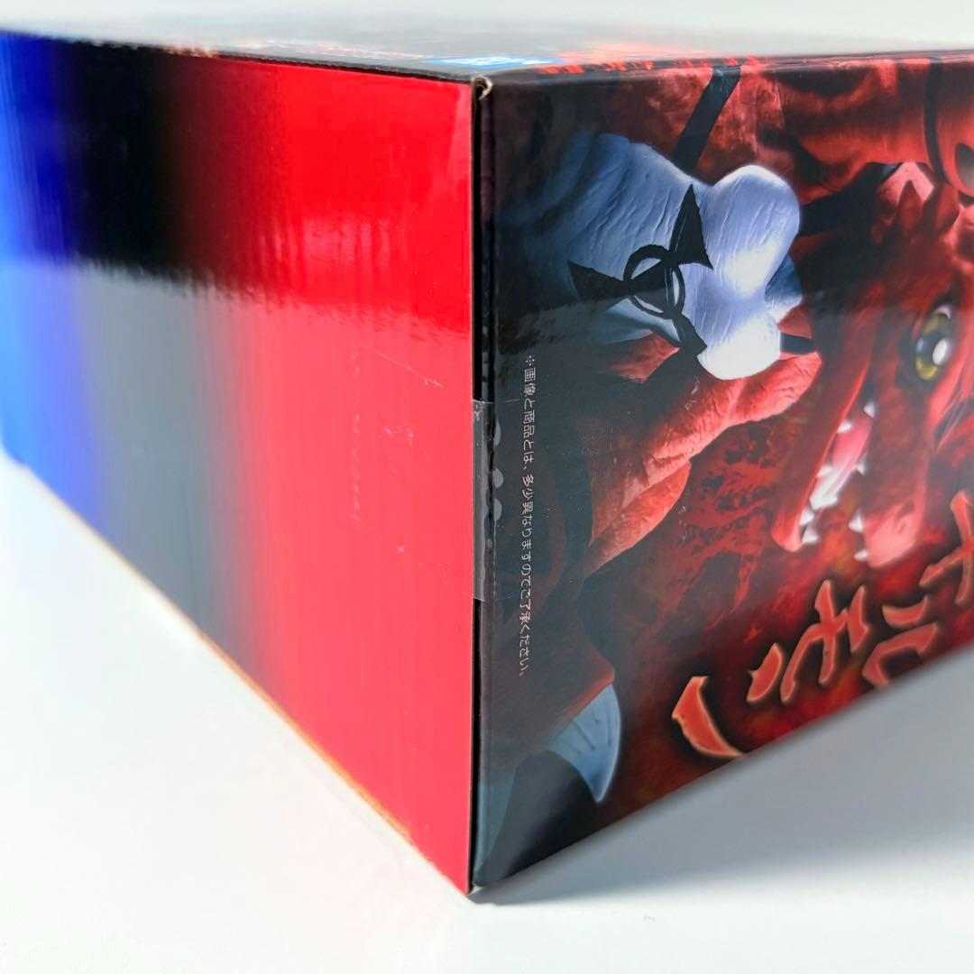 デジモン　ブイモン&ギルモン　フィギュア　C賞　一番くじ