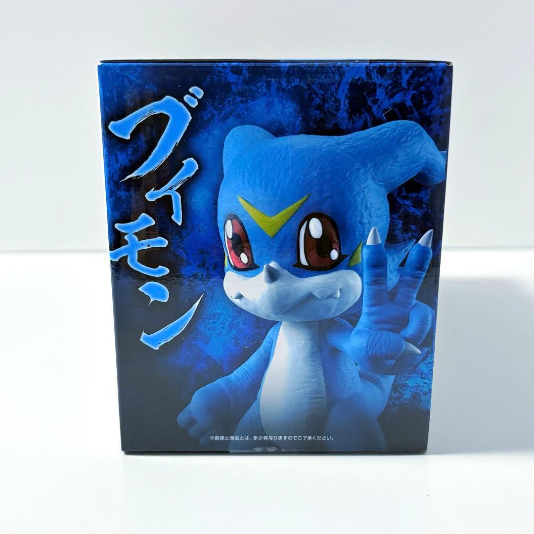 デジモン　ブイモン&ギルモン　フィギュア　C賞　一番くじ