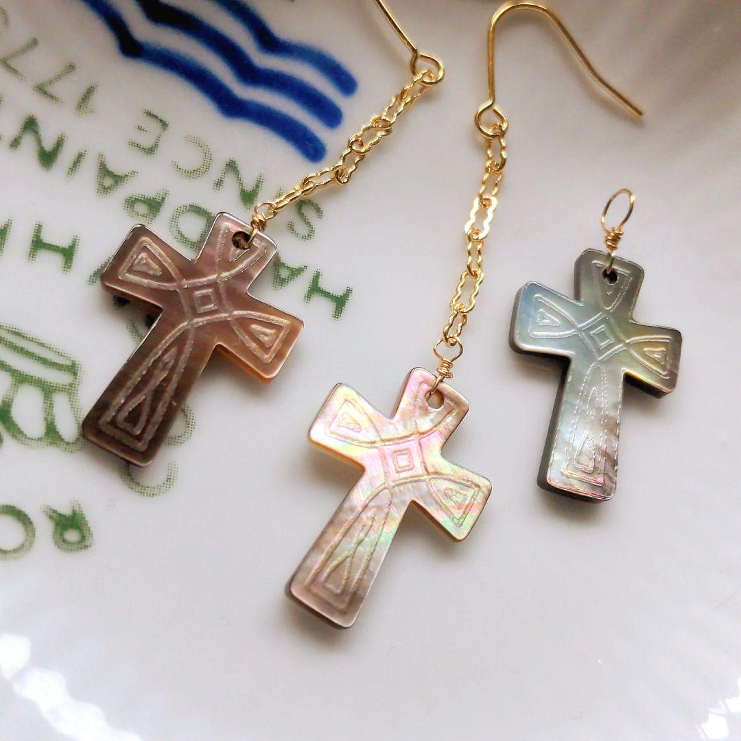 14kgf 天然シェル黒蝶貝クロス十字架シンプルピアスチャームセット