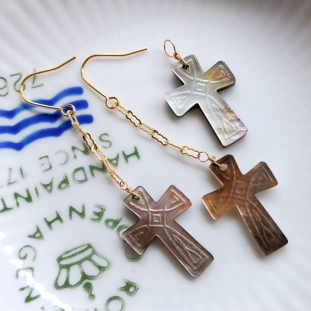 14kgf 天然シェル黒蝶貝クロス十字架シンプルピアスチャームセット