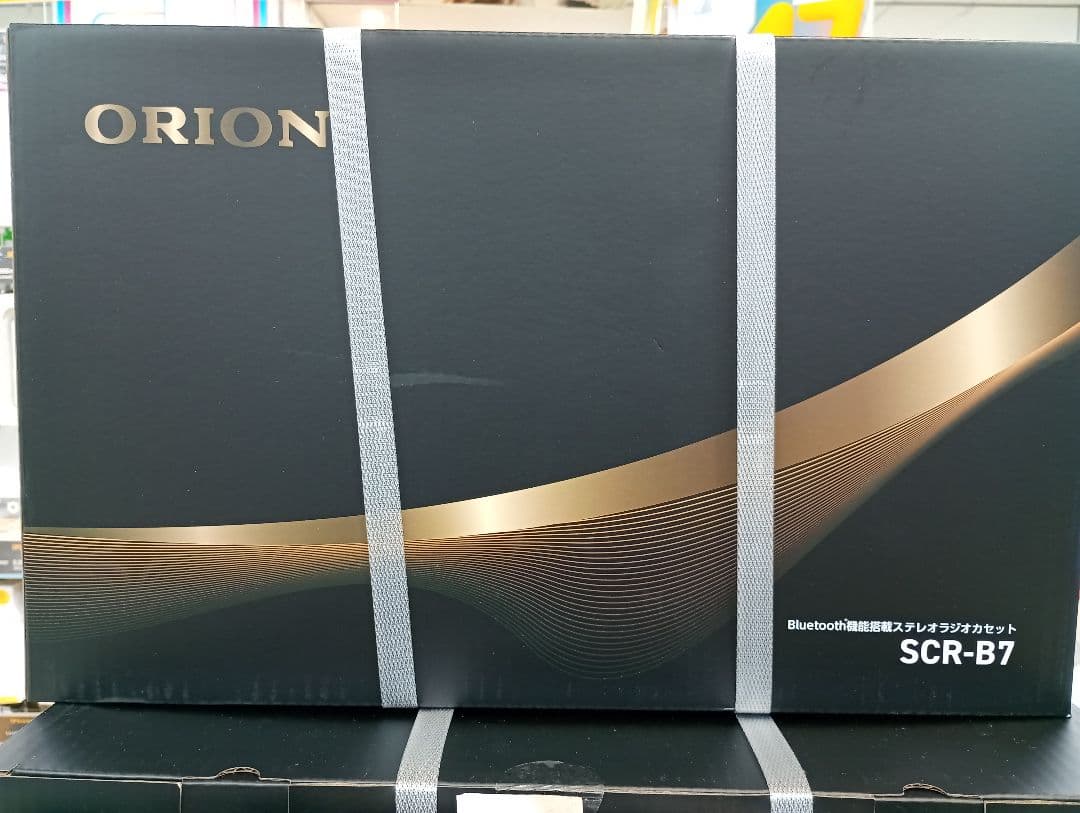 ORION SCR-B7 ブラック ラジカセ