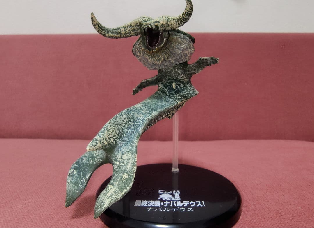 超造形魂 モンスターハンター 第6弾 1box分 コンプ