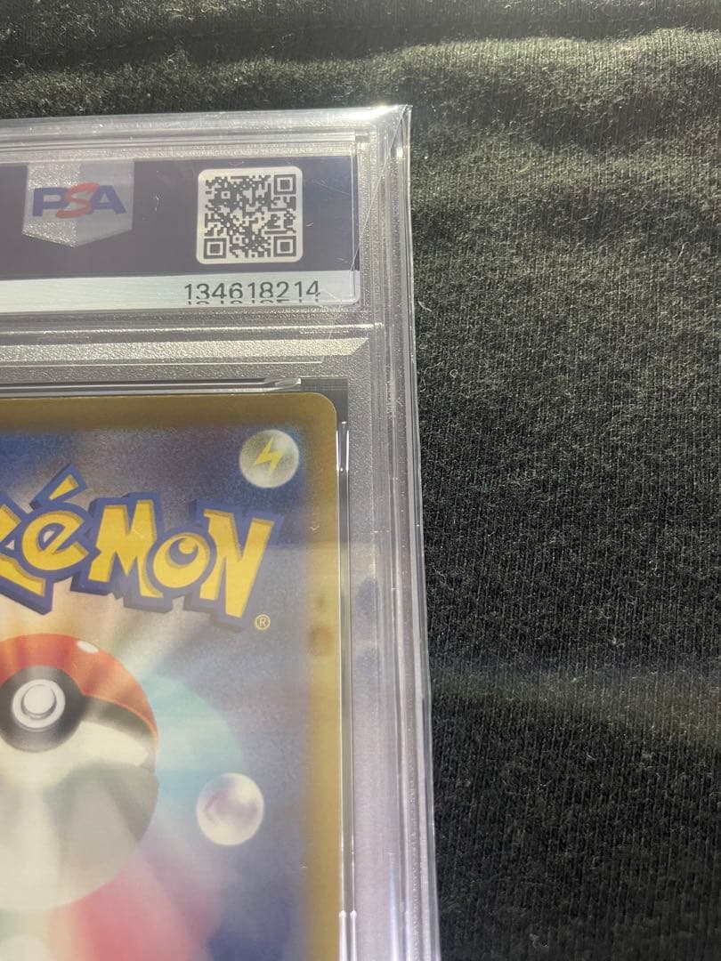 2022 リーフィア VSTAR PSA 10 #210