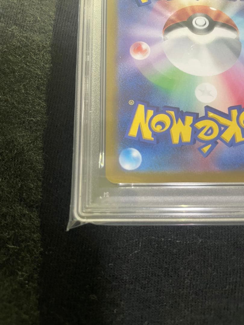 2022 リーフィア VSTAR PSA 10 #210