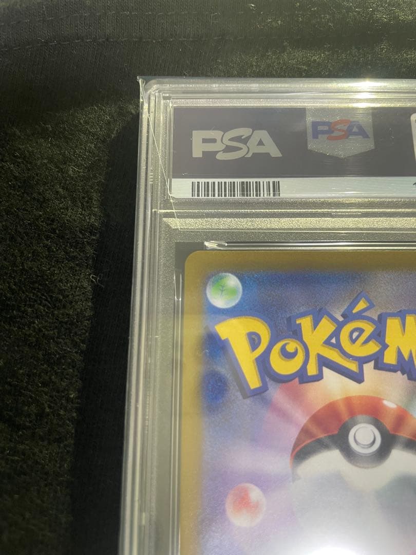 2022 リーフィア VSTAR PSA 10 #210