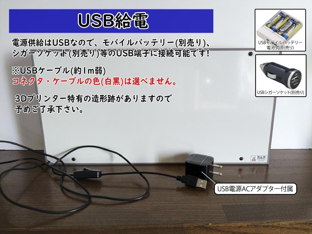 【オーダー無料】ポーカー カードゲーム トランプ 看板 置物 雑貨 ライトBOX