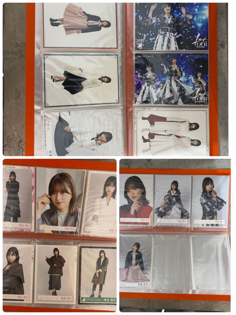 櫻坂46 渡邉理佐　30コンプ+その他　まとめ売り