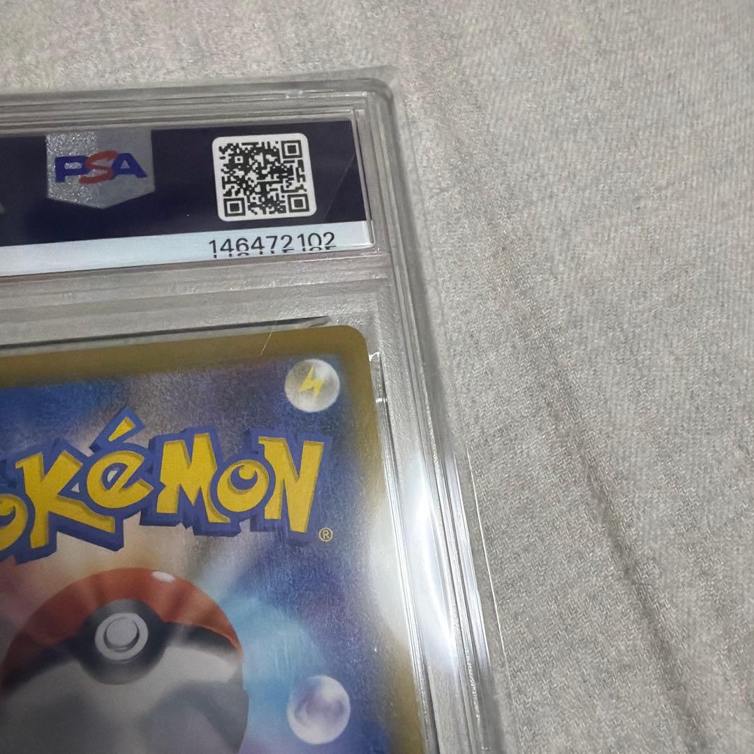 ポケモンカード　ニンフィアV SR PSA10