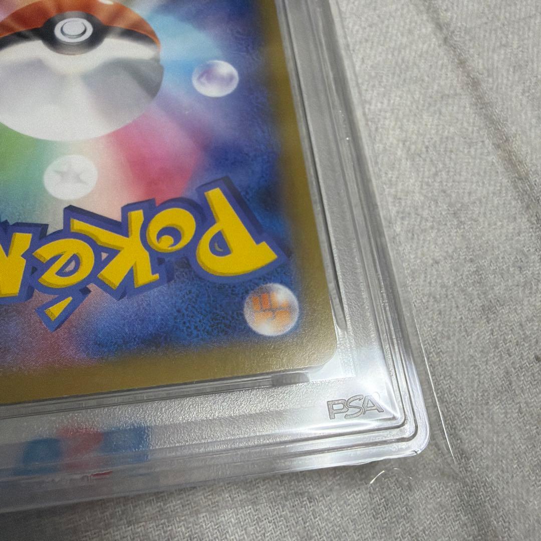 ポケモンカード　ニンフィアV SR PSA10