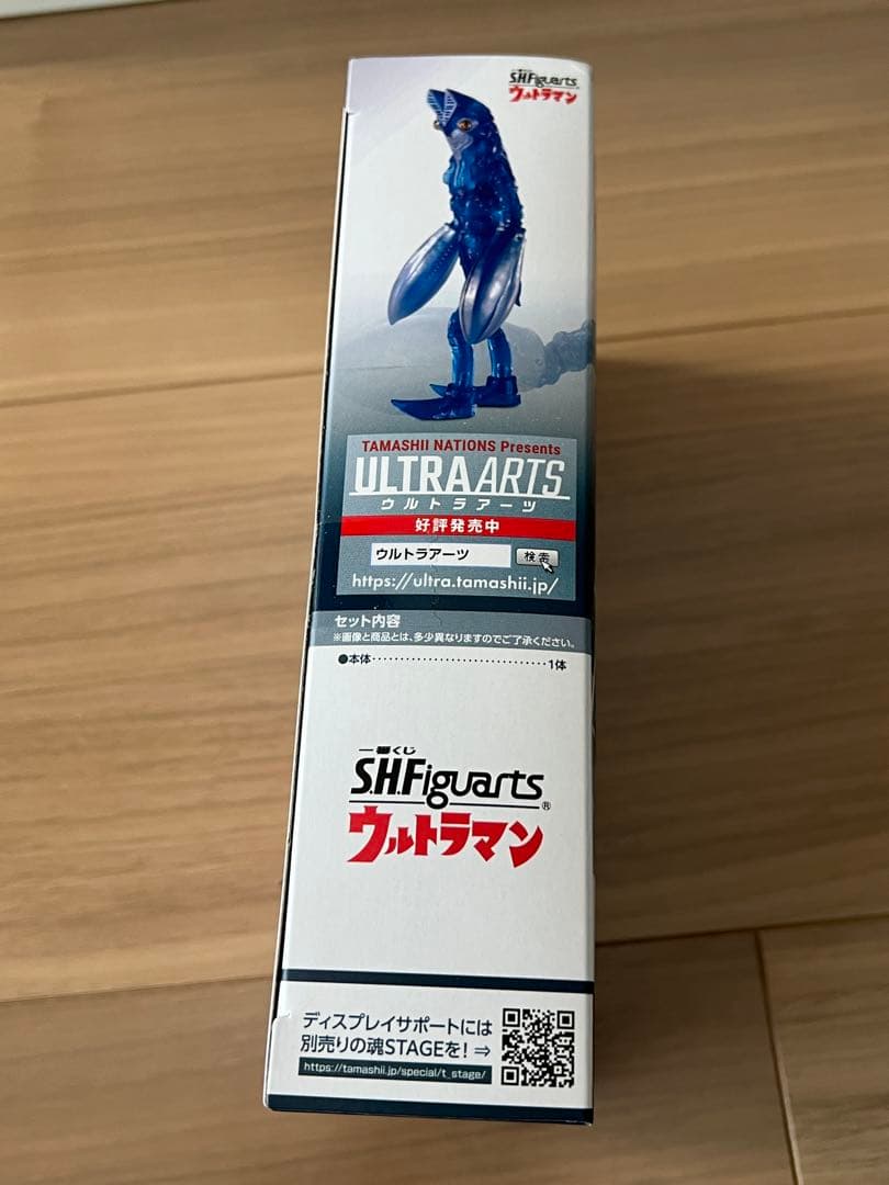 一番くじS.H.Figuartsウルトラマン　ウルトラマンゼット　バルタン星人