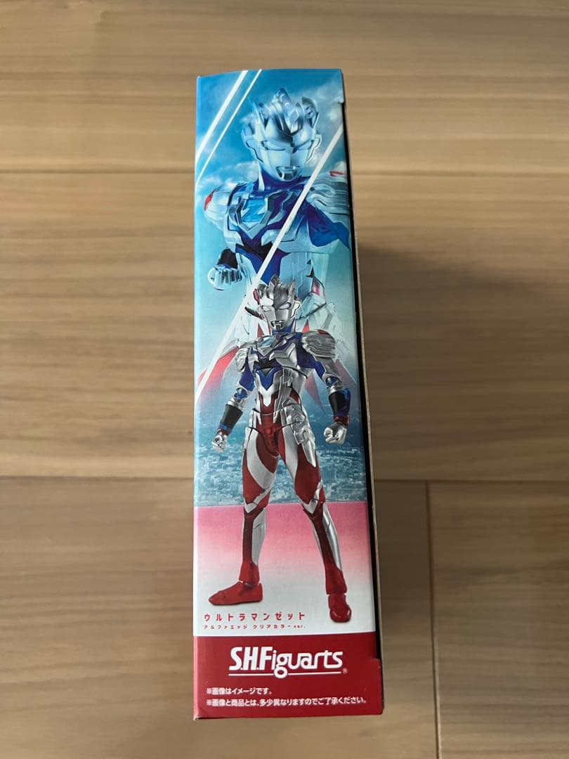 一番くじS.H.Figuartsウルトラマン　ウルトラマンゼット　バルタン星人