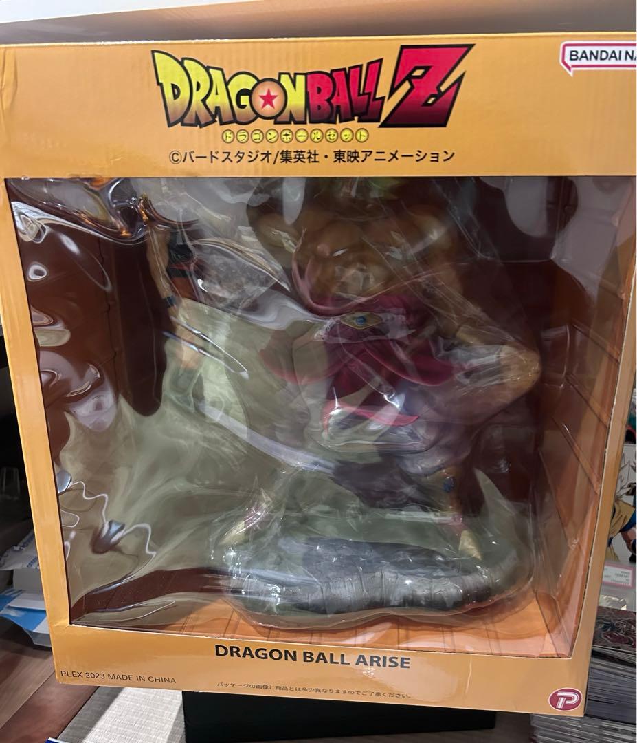 ドラゴンボールアライズ　 ブロリーvs孫悟空　ジーマ限定版　美品