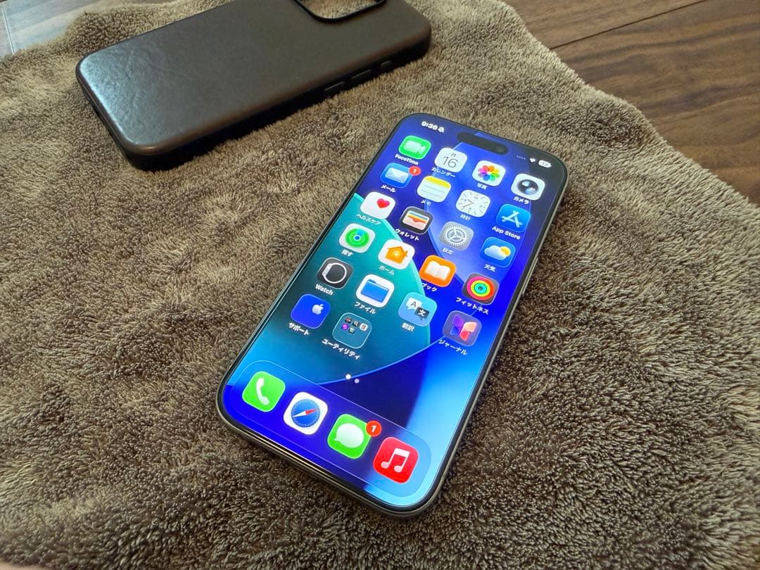 iPhone15 Pro 128GB ナチュラルチタニウム オマケあり