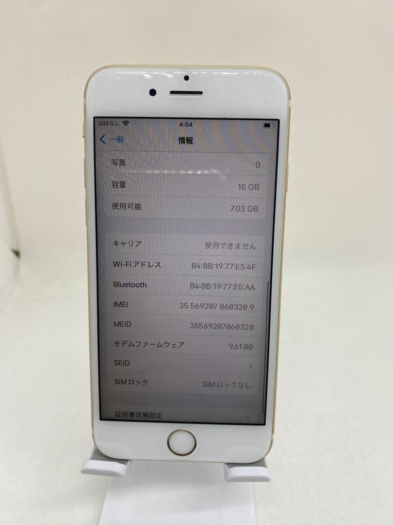 iPhone 6s、16GB、SIMフリー、バッテリー状態65% 03209
