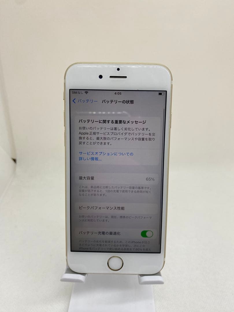 iPhone 6s、16GB、SIMフリー、バッテリー状態65% 03209