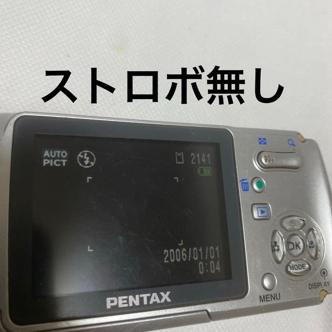 動作品PENTAX Optio W-20 デジカメ