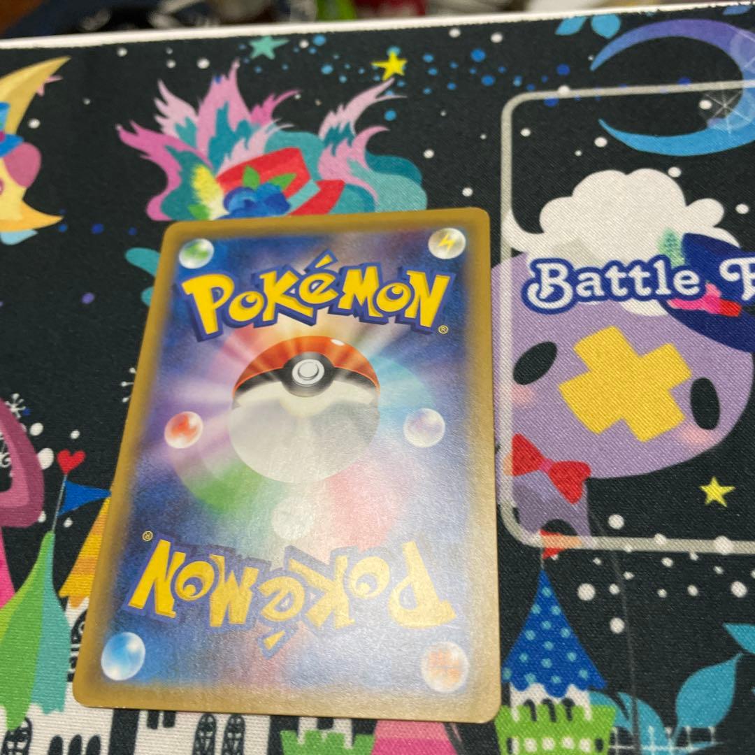 ゲンガー&ミミッキュGX SA 傷あり大特価