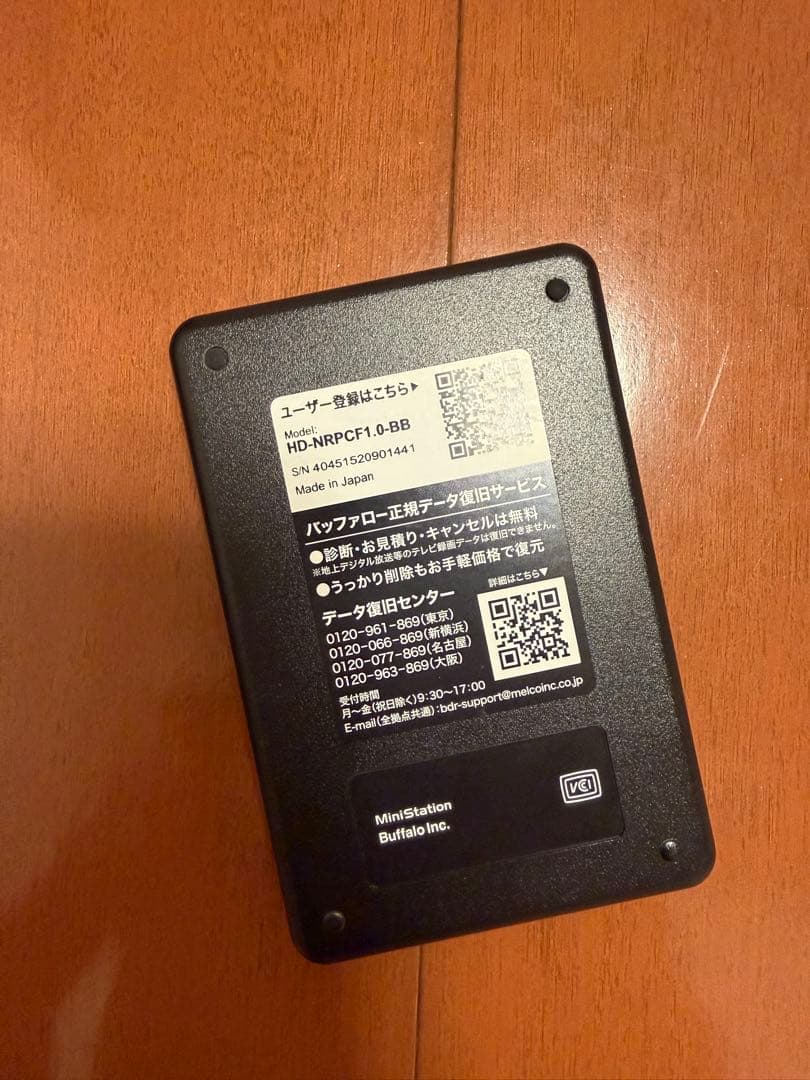 BUFFALO HD-NRPCF1.0BB 1TB 外付けHDD