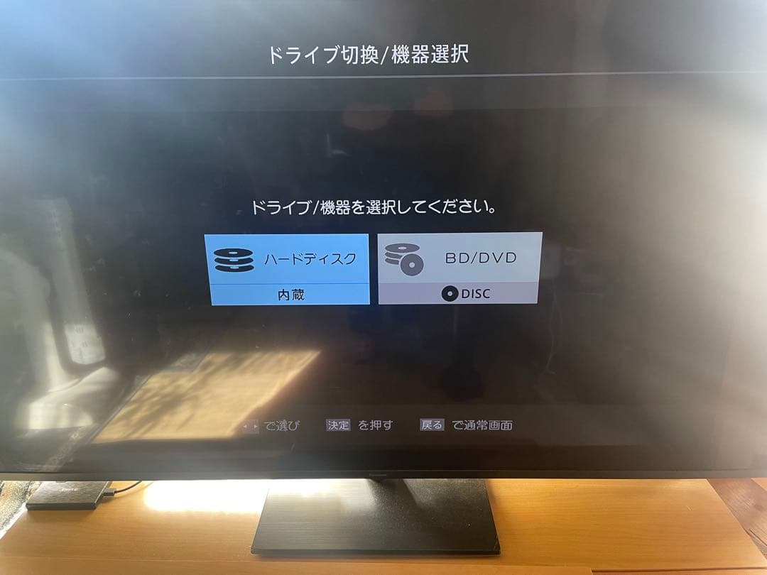 【動作品】5TB HDD搭載REGZA タイムシフトマシーンDBR-M190