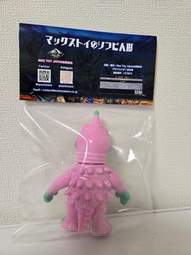 MAX TOY ミニソフビ怪獣倉庫シリーズ タイショー MAXTOY スーフェス
