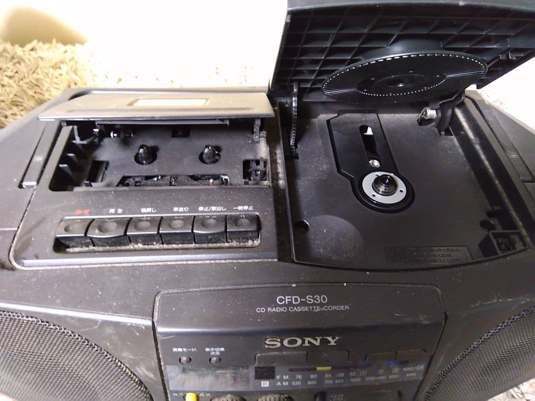 ソニー/ アイワ/ラジオカセット/CDまとめ売りジャンク品