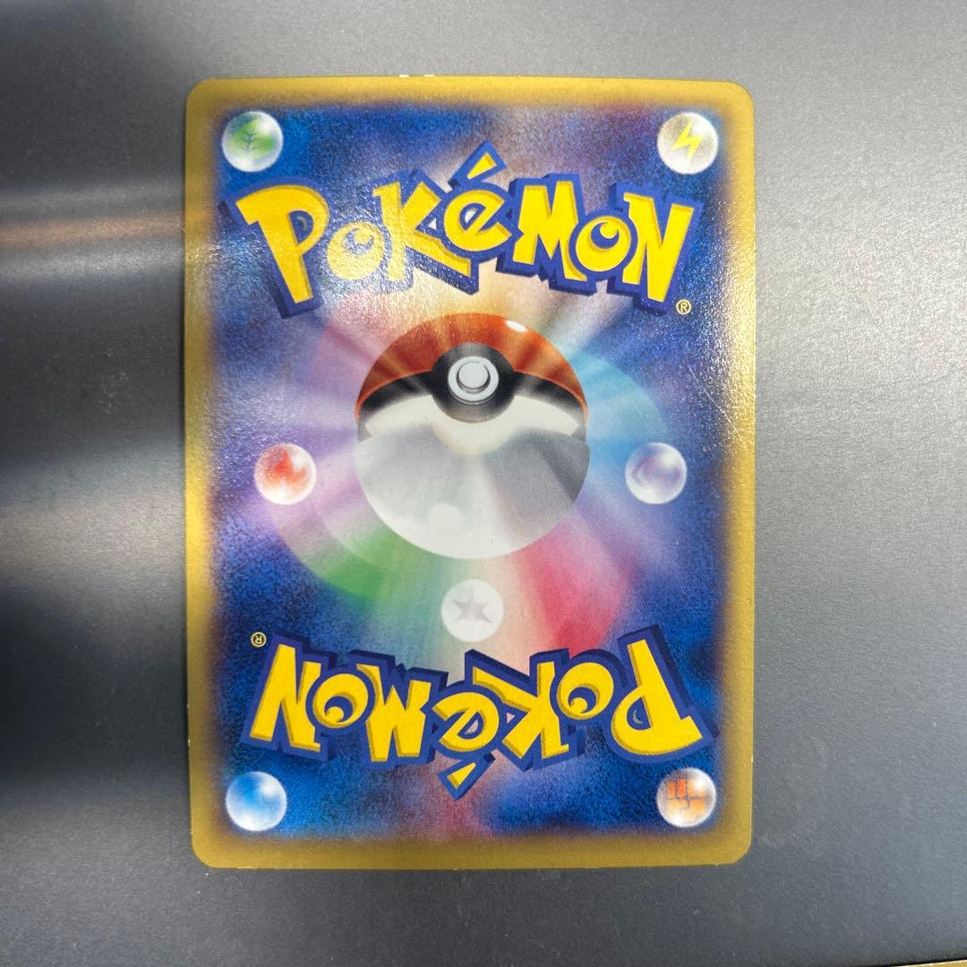 リザードンEX：夏休みプレゼントキャンペーン PROMO XYシリーズプロモー…