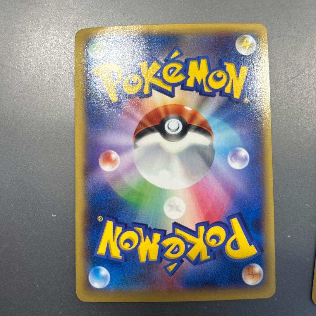 リザードンEX：夏休みプレゼントキャンペーン PROMO XYシリーズプロモー…