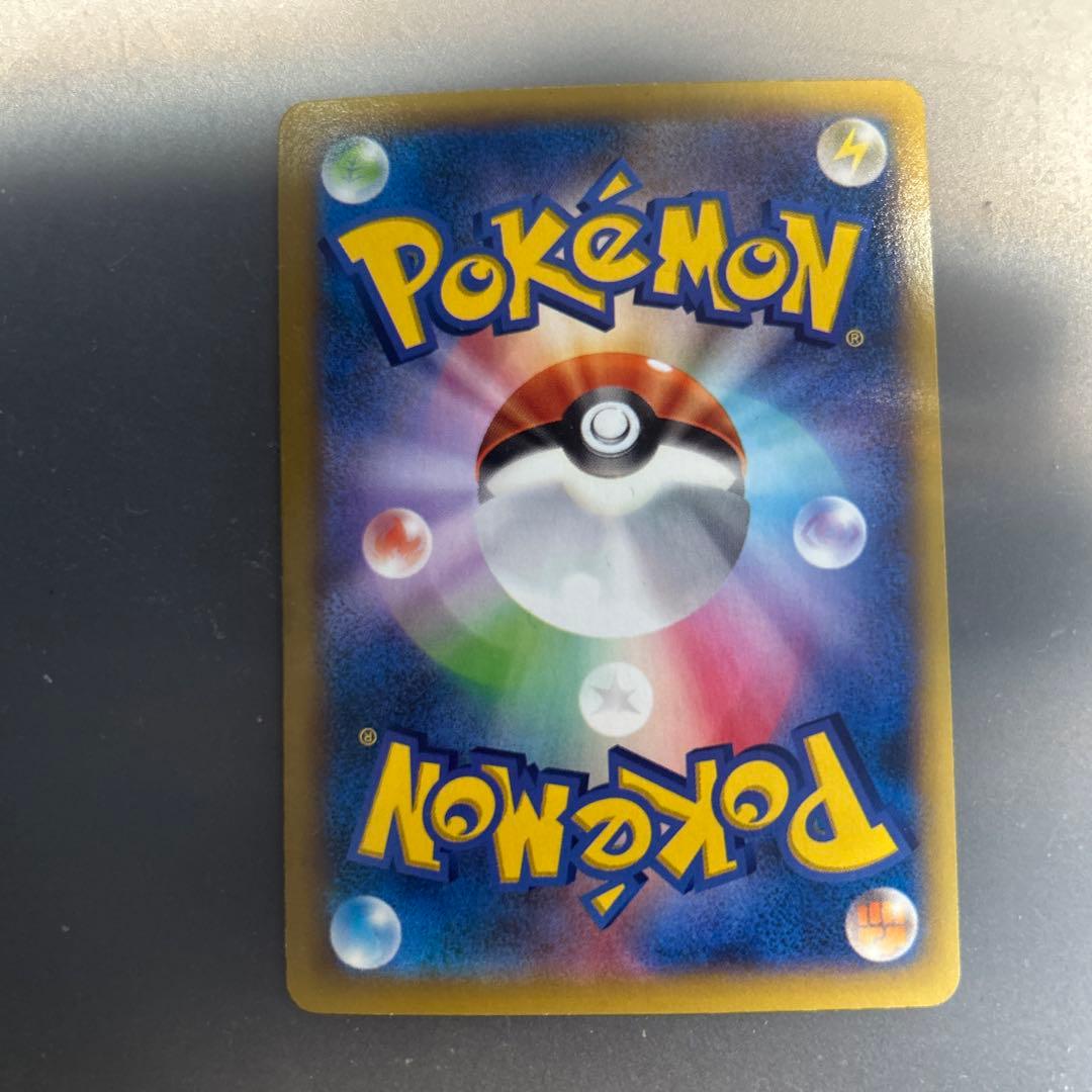 リザードンEX：夏休みプレゼントキャンペーン PROMO XYシリーズプロモー…