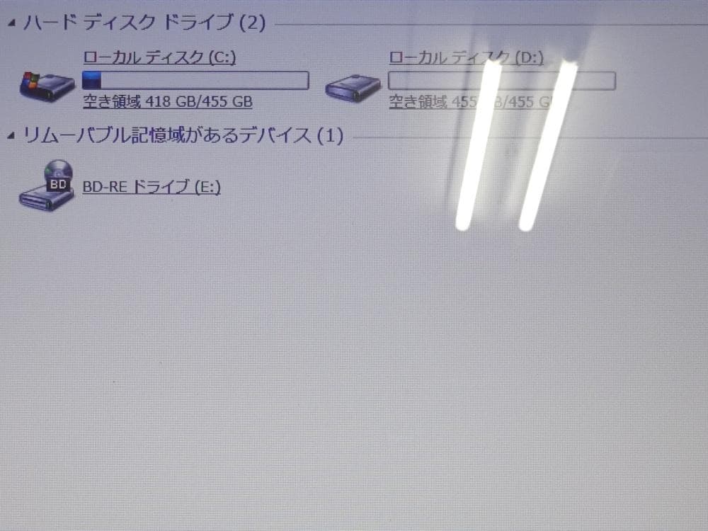 富士通 ノートパソコン LIFEBOOK AH77/E/中古特価良品