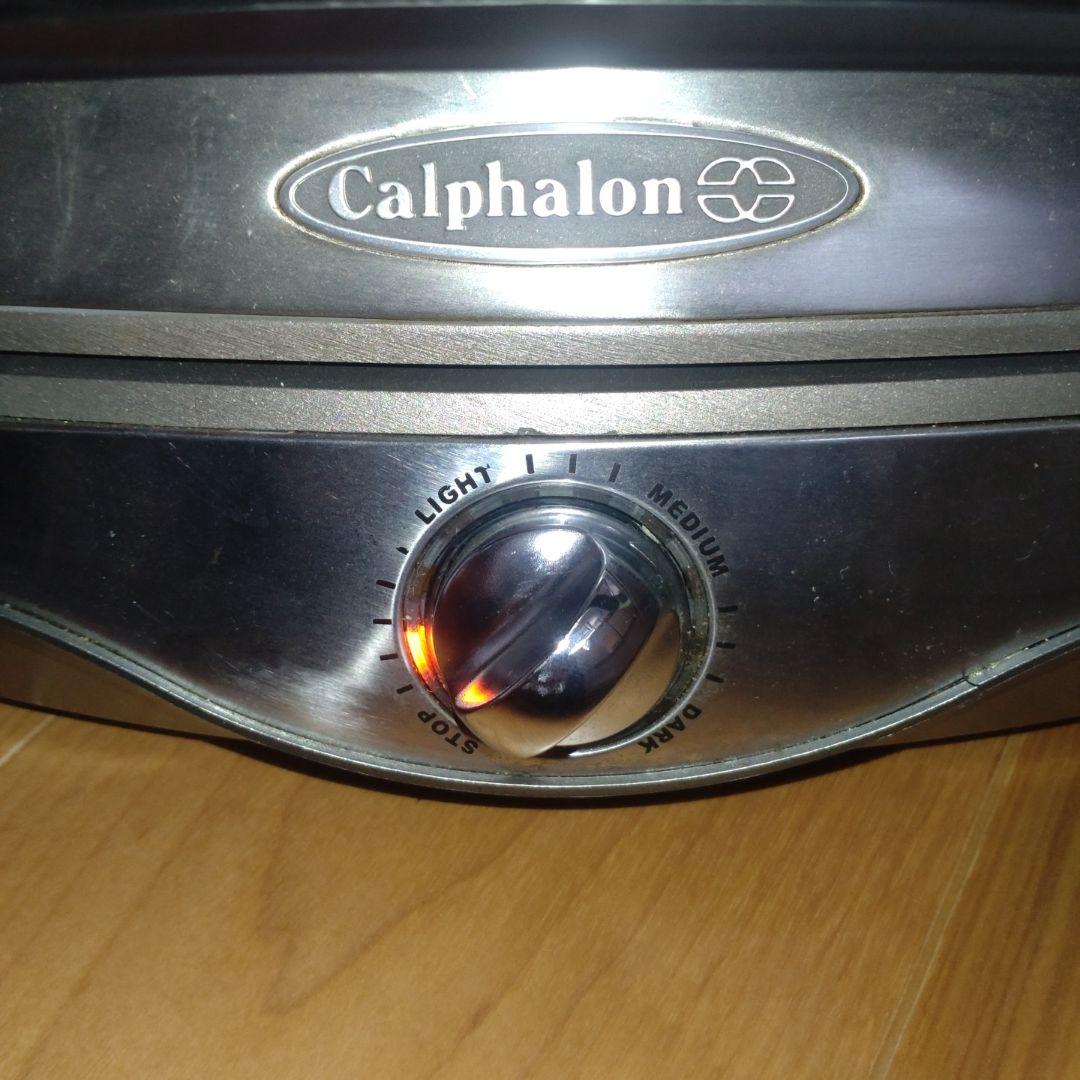 Calphalon ワッフルメーカーHE400WM