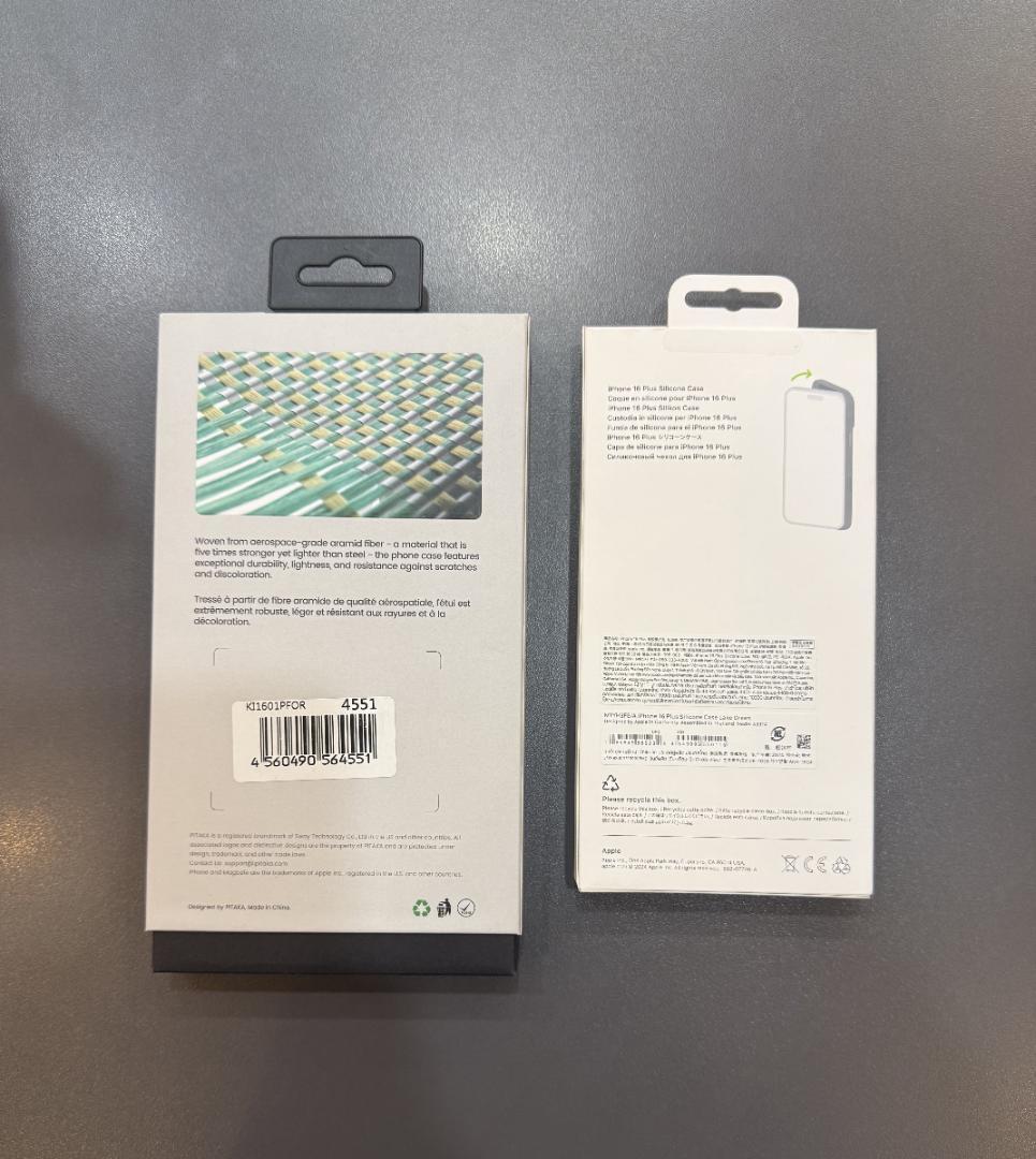 iPhone16 pro iPhone16 Plus スマホケース 2個セット