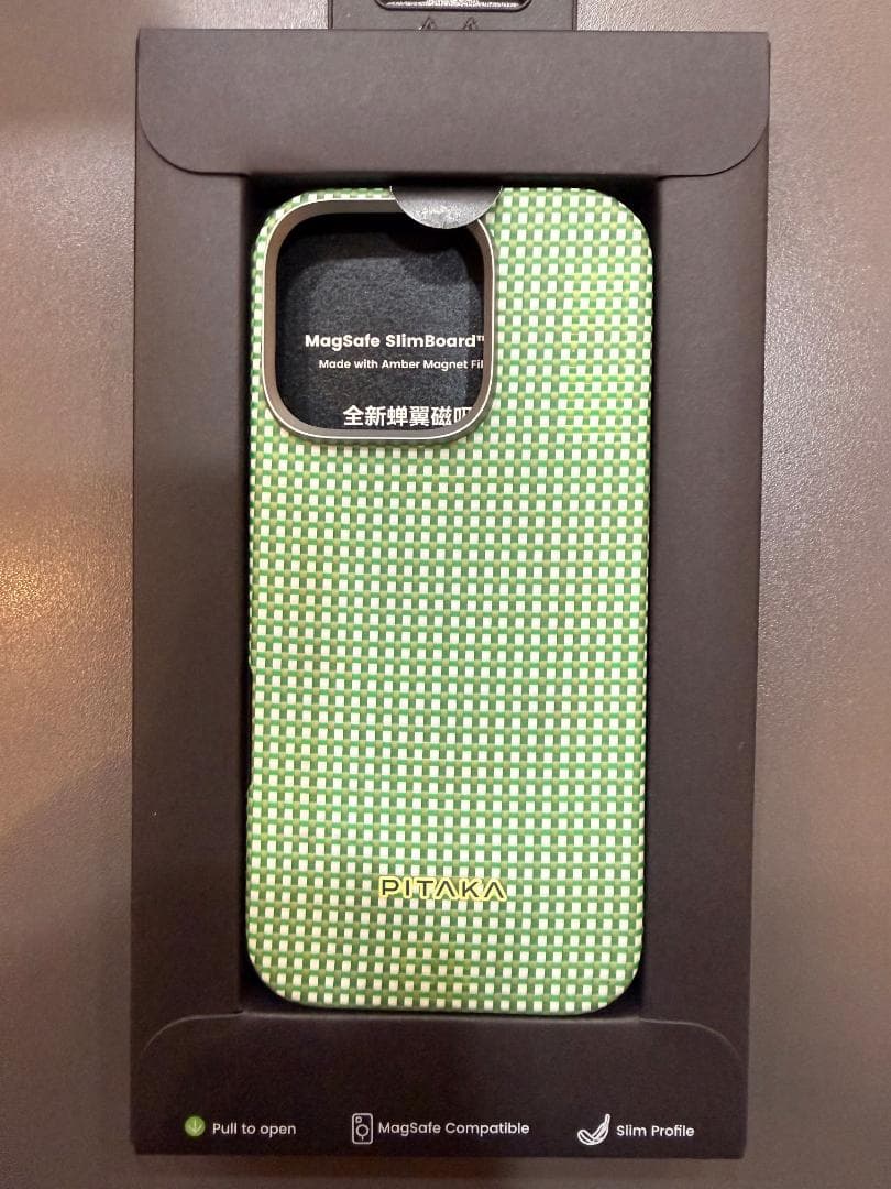 iPhone16 pro iPhone16 Plus スマホケース 2個セット