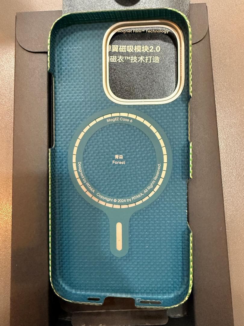 iPhone16 pro iPhone16 Plus スマホケース 2個セット
