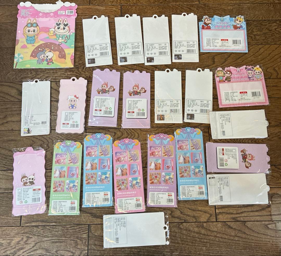 ラブブ　ちいかわ　クレヨンしんちゃん　シール47枚セット