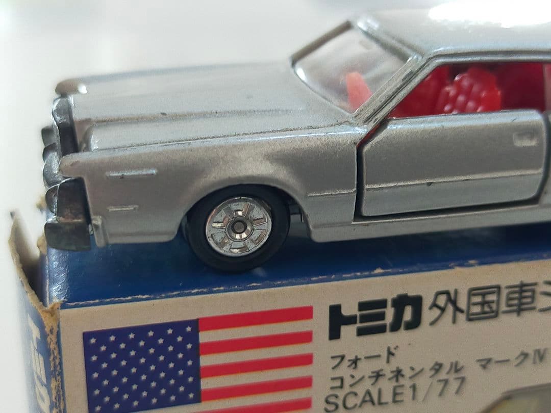 超希少 1Eホイール フォード コンチネンタル マークⅡ 青箱 トミカ 日本製