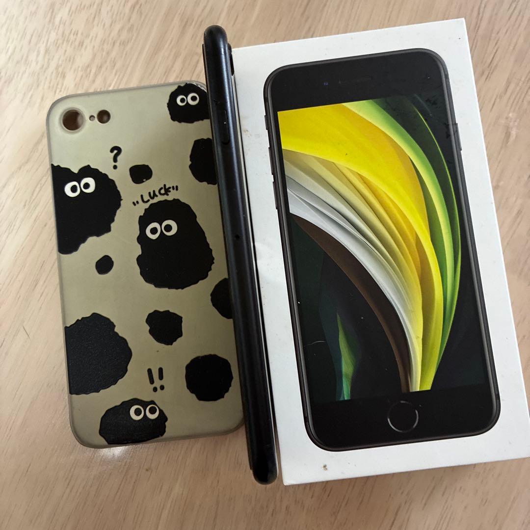 AppIe iPhone SE(第２世代) ブラック　64GB