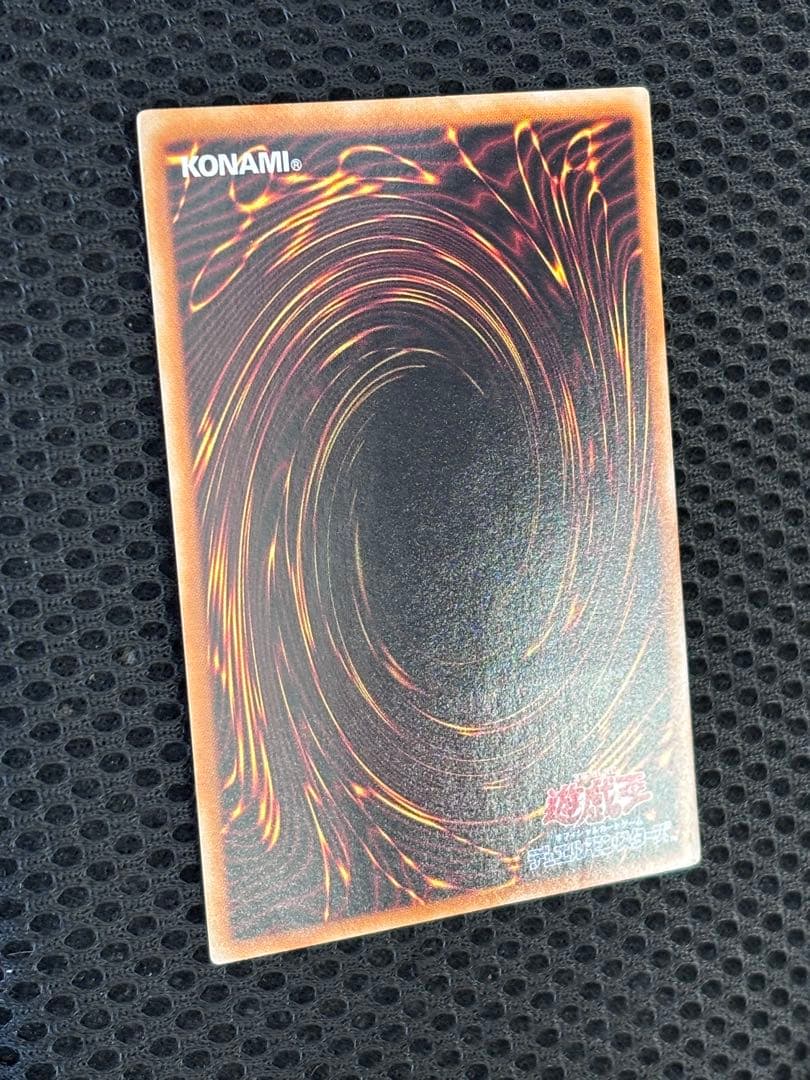 コ*ウ様 極美品　E・HEROフレイム・ウィングマン　レリーフ　遊戯王