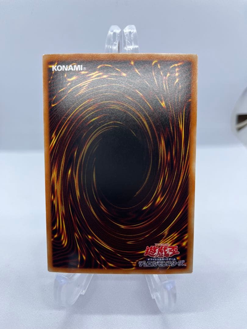 遊戯王　ブラックマジシャンガール　ホロ　ホログラフィックレア