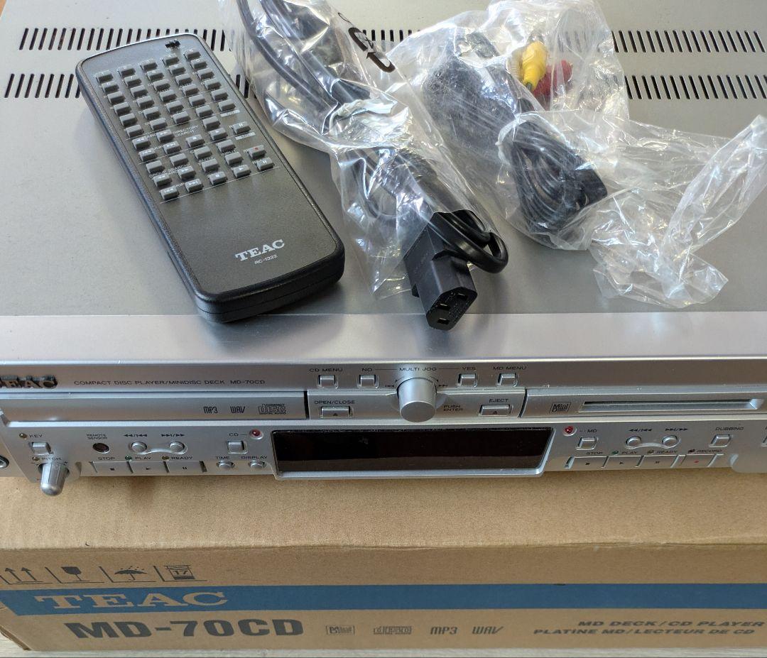 希少 TEAC MD-70CD MDデッキ/CDプレーヤー